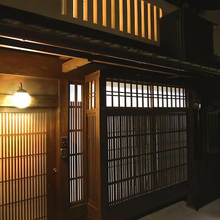 And Machiya Inn Kyoto Buitenkant foto